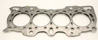 Thumbnail for Cometic Honda/Acura DOHC 83mm B18A/B .030 inch MLS Head Gasket/nonVTEC