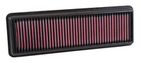 Thumbnail for K&N 2014 BMW X4 L4-2.0L DSL Drop In Air Filter