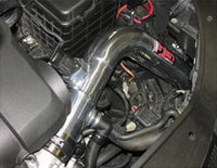 Thumbnail for Injen 05-07 VW MKV Jetta/Rabbit 2.5L-5cyl Polished Cold Air Intake