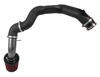 Thumbnail for AEM 2015 Mitsubishi Lancer 2.0/2.4L - Cold Air Intake System