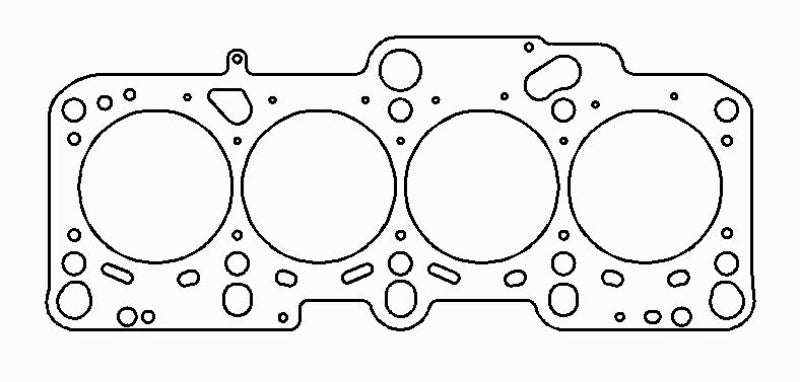 Cometic 98-06 VW/Audi 1.8L Turbo 85mm .051 inch MLS Head Gasket