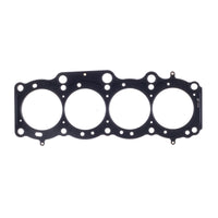 Thumbnail for Cometic Toyota 5SFE 2.2L 88mm 87-97 .040 inch MLS Head Gasket