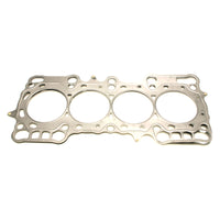 Thumbnail for Cometic Honda Prelude 89mm 92-96 2.2LTR VTEC .098 inch MLS-5 Head Gasket H22