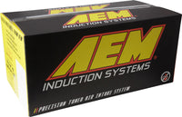 Thumbnail for AEM 90-93 Integra RS/LS/GS/GSR Polished Short Ram Intake