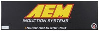 Thumbnail for AEM 92-96 Prelude S/Si/Si VTEC Red Short Ram Intake