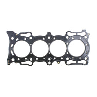 Thumbnail for Cometic 90-96 Honda F22A1 A4/A6 86mm Bore .045in MLS Head Gasket