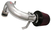 Thumbnail for Injen 04-05 Camry Solara 4 Cylinder Polished Short Ram Intake