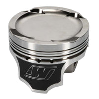 Thumbnail for Wiseco Acura Turbo -12cc 1.181 X 81.0MM Piston Shelf Stock