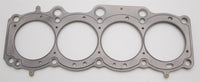 Thumbnail for Cometic Toyota 5SFE 2.2L 88mm 87-97 .051 inch MLS Head Gasket